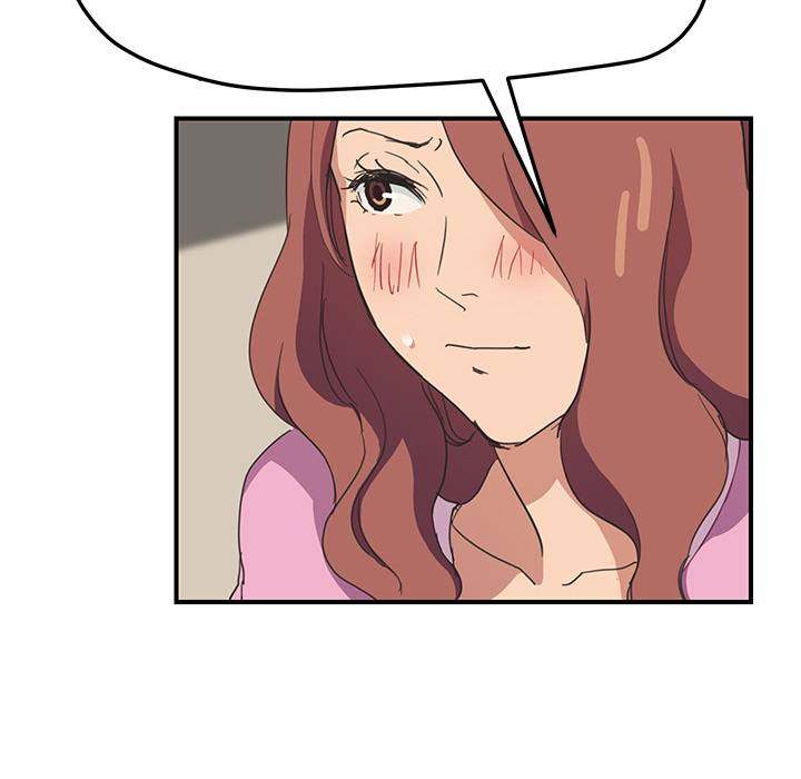 My Stepmom - Chapter 47 - Andromeda 11 page 83 hentai porn comic manga doujin